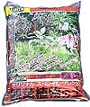 観葉植物の土。観葉の楽園づくりに。