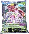 有機培養土5㍑。花と野菜は、有機質たっぷりのこの土で。